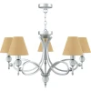 M2-05-CR-LMP-O-23 Люстра подвесная Lamp4you, 5 плафонов, хром с прозрачным и бежевым