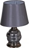 16202-0.7-01E Интерьерная настольная лампа Reluce 16202-0.7-01E (220V)