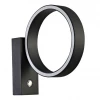 DL18831/7W Black Бра Donolux DL18831 DL18831/7W Black