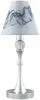 M-11-CR-LMP-O-10 Интерьерная настольная лампа Lamp4you M-11 M-11-CR-LMP-O-10