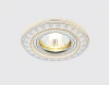D5532 W/BL Встраиваемый точечный светильник Ambrella Дизайн С Узором И Орнаментом Гипс D5532 W/BL