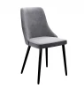 00-00079925 Стул DikLine 286 TW09 светло-серый, ножки черные