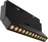 TR033-4-12W3K-M-DS-B Трековый светильник Downlight Points rot Exility 3000-6000K 12Вт 36° Dim Smart LED (магнитный) Maytoni Technical TR033-4-12W3K-M-DS-B (48V)