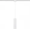 50163/1 LED белый Трековый светильник Elektrostandard Topper 50163/1 LED белый