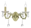 Colzano E 2.1.2.300 W Бра Colzano Colzano E 2.1.2.300 W