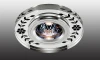 369541 Встраиваемый точечный светильник Novotech Mirror 369541