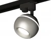 XT1103020 Трековый светильник Ambrella Track System XT1103020 (220V, шар)
