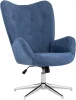 УТ000036045 Кресло Stool Group Филадельфия глубокий синий УТ000036045