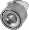 AM310 9.3WT AL Встраиваемый точечный светильник светодиодный AM Group AM310 AM310 9.3WT AL (220V)