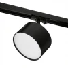 WTL-18/GX70-BL Трековый светильник однофазный Wolta WTL-18/GX70-BL BASIC под лампу GX70 220V черный BASIC