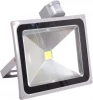 56050-0.2-001QY LED40W+SENSOR GY Прожектор уличный светодиодный Reluce 56050-0.2-001QY LED40W+SENSOR GY