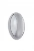 W1861-4100K S Настенный светильник уличный светодиодный Oasis Light SIDNEY LED W1861-4100K S