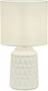 10203/L White Настольная лампа Escada Rhea 10203/L White 1х40Вт Е14, керамика/ткань, белый
