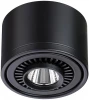 358812 Накладной точечный светильник Novotech Gesso 358812 (LED, 220V, круглые)