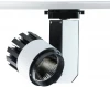 550010801 Трековый светильник DeMarkt Трек-система 550010801