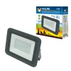ULF-Q511 70W/DW IP65 220-240В BLACK картон Прожектор уличный Volpe ULF-Q511 70W/DW IP65 220-240В BLACK картон