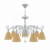 E4-07-G-LMP-O-23-CRL-E4-07-CH-DN Подвесная люстра Lamp4you Provence 24 E4-07-G-LMP-O-23-CRL-E4-07-CH-DN
