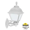 U23.131.000.WYE27 Светильник уличный настенный Fumagalli Bisso/Cefa U23.131.000.WYE27