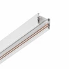 MT0204-2W Шинопровод магнитный накладной 2 метра 48V MyFar Busbar for MagLine 23 MT0204-2W