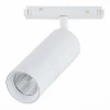 ST365.546.18 Трековый светильник ST Luce Lemmi ST365.546.18 (LED, 48V, круглые)