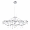 10586/900 Silver Asfour Подвесная люстра светодиодная Loft It Mira 10586/900 Silver Asfour