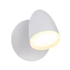 SL387.501.01 Спот ST Luce Padivio SL387.501.01