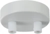 SPR-BASE-R-02-W Основание подвесной люстры Maytoni Multipurpose ceiling на 2 лампы, белый