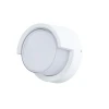 A8159AL-1WH Настенный светильник уличный Arte Lamp Lancia A8159AL-1WH