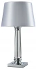 7901/T Интерьерная настольная лампа Newport 7900 7901/T