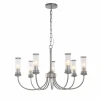 2693-7P Подвесная люстра Favourite Mollis 2693-7P