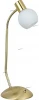 G16348/18 Интерьерная настольная лампа Brilliant Philo G16348/18