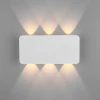 40138/1 LED белый Настенный светильник Elektrostandard Angle 40138/1 LED белый