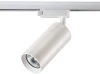 370360 Трековый светильник Novotech Pipe 370360