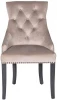 236-2K-БЕЖ-Riv16 Обеденный стул Garda Decor 236-2K-БЕЖ-Riv16 (Серый/Бежевый)