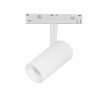 209106CCT Трековый светильник низковольтный светодиодный 48V 12W Lightstar Uno CCT 209106CCT
