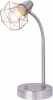 7004-501 Интерьерная настольная лампа Rivoli Distratto 7004-501