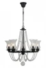 A6586LM-5BK Подвесная люстра Arte Lamp Malia A6586LM-5BK