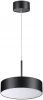 358762 Подвесной светильник Novotech Over 358762 (LED, 220V, на проводе, круглые)