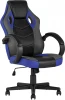 УТ000004555 Кресло игровое синее Stool Group УТ000004555