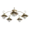 A4579PL-5WG Потолочная люстра Arte Lamp Lanterna A4579PL-5WG