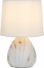 D7037-501 Интерьерная настольная лампа Rivoli Damaris D7037-501