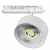 A5736DALI Трековый светильник трехфазный светодиодный LED 35W 220V с управлением DALI Lightstar Alta Pro A5736DALI