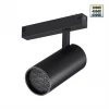 359960 Трековый светильник трехфазный светодиодный Novotech Vector 359960 черный с переключ. цв. темпер. IP20 LED 3000К\4000К\6000К 30W 90-240V