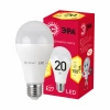 LED A65-20W-827-E27 R Лампочка светодиодная E27 20 Вт ЭРА LED A60-20W-827-E27 R LED A65-20W-827-E27 R