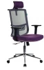 MC-612-H/DG/VIOLET Кресло руководителя Бюрократ MC-612-H серый TW-04 сиденье фиолетовый Bahama сетка/ткань с подголов. крестовина