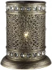 1626-1T Интерьерная настольная лампа Favourite Karma 1626-1T