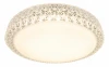 A1569PL-1CL Потолочный светильник Arte Lamp Celeste A1569PL-1CL