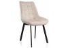 11872 Обеденный стул Woodville Hagen beige 11872