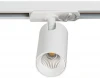 TR 3006 white Трековый светильник Italline TR 3006 white (LED, 220V)