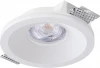 A9287PL-1WH Точечный встраиваемый светильник под гипсокартон Arte Lamp Invisible A9287PL-1WH (220V, круглые)